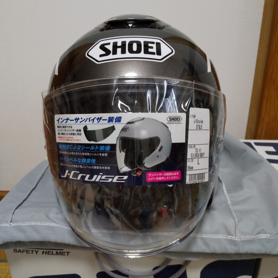 Yahoo!オークション -「shoei j-cruise stold」の落札相場・落札価格 Yahoo!オークション -「shoei j-cruise stold」の落札相場・落札価格