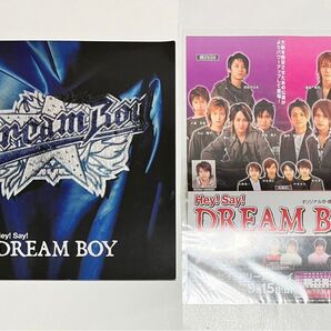 Hey!Say! DREAM BOY 2005 KAT-TUNvs関ジャニ∞ B