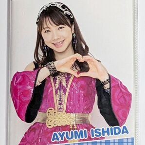 モーニング娘。【石田亜佑美】 ソロフォトアルバム H!Pフィシャルファンクラブショップ 2019年3月通販