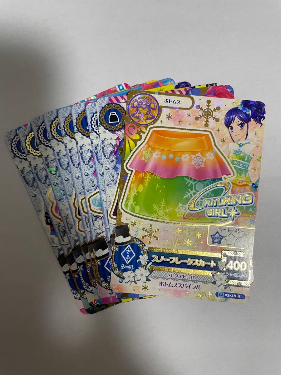 アイカツ ポップカードまとめ売り】アイカツカード｜Yahoo!フリマ（旧