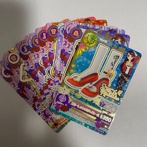 【アイカツ セクシーカードまとめ売り】アイカツカード