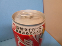 ● 阪神タイガース 2003年 優勝記念 / コカコーラ Coca-Cola / アルミ 空缶 プルタブ付き / 甲子園 / 六甲おろし /トラ/ 虎 ●・・・W48_画像6