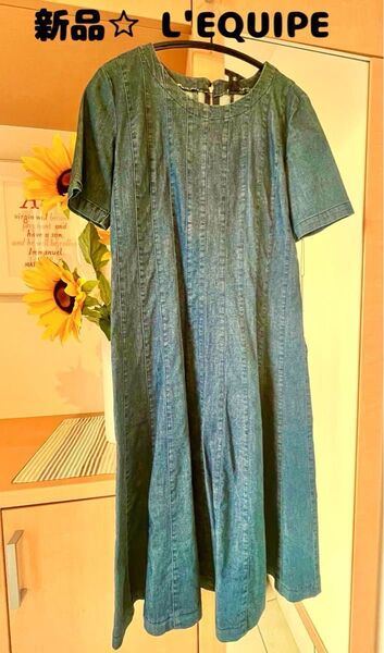 新品☆ L'EQUIPE / レキップワンピース ワンピース スカート