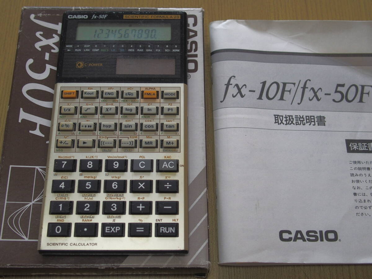 Yahoo!オークション -「casio fx-50f」の落札相場・落札価格