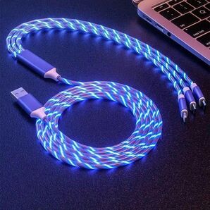 緊急値下げ中!USB 充電 ケーブル 3in1 iPhone 急速充電 ps4 タイプc 車