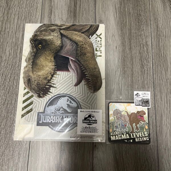 ジュラシックワールド クリアファイル 蓄光ステッカー 2点セット 新品 T-レックス