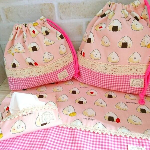 ハンドメイド☆おむすびちゃんのランチセット ピンク☆給食袋 入学準備