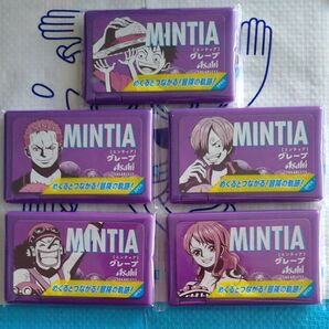 ワンピース ミンティア グレープ ルフィ ゾロ ナミ ウソップ サンジ