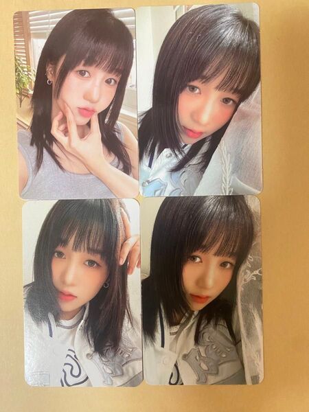 Kep1er LOVESTRUCK 封入 トレカ 4枚セット ヒカル