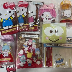 サンリオくじ まとめ売り