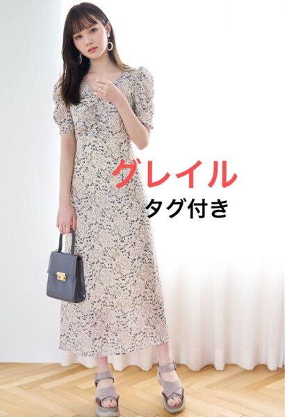 グレイル 花柄バックリボンVネックワンピース Sサイズ 新品タグ付き