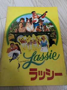 ( postage included!!) **[ movie pamphlet ] [The Magic Of Lassie- When You're Loved [lasi-]] / *1978 year public (No.1085)**