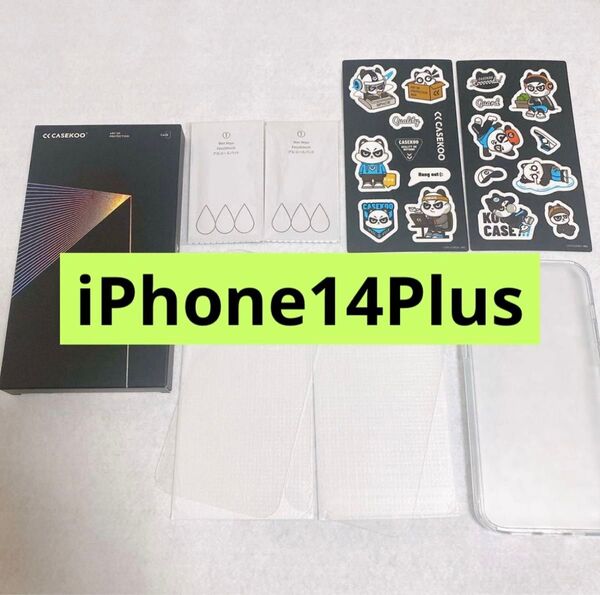 iPhone 14 Plus ケース クリア 保護フィルム 2枚セット カバー iPhoneケース シールのおまけ付き