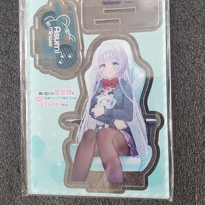 隣に住んでる聖女様は俺がキャラデザを担当した大人気VTuberでした 1 メロンブックス特典 アクリルフィギュア 新品未開封