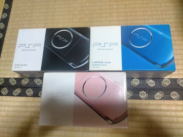 PSP本体