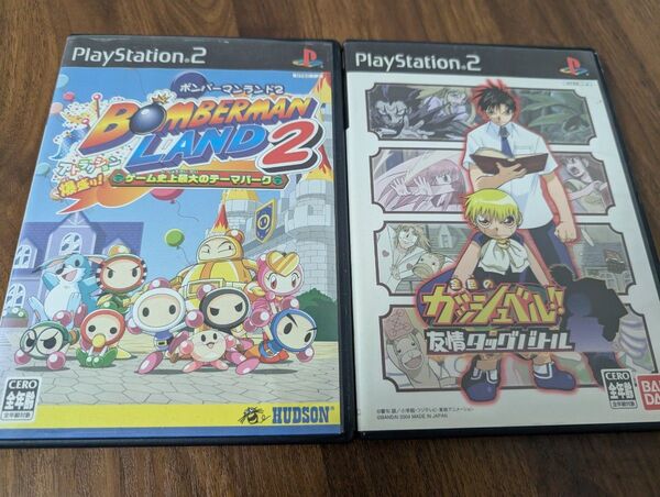 ボンバーマンランド2/金色のガッシュベル!友情タッグバトル PS2ソフトまとめ