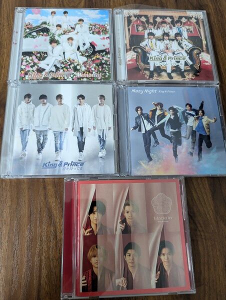 King &Prince /Made in その他CDセット