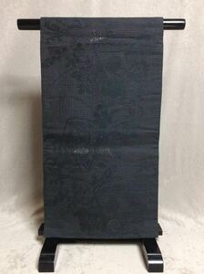QM1889 和装 着物 絹素材 黒色 ラメ糸 花と蝶々の図 名古屋帯