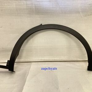 トヨタ 純正 AZSH35 TZSH35 クラウン クロスオーバー リア フェンダー アーチモール 左 左側 LH 75606-30210