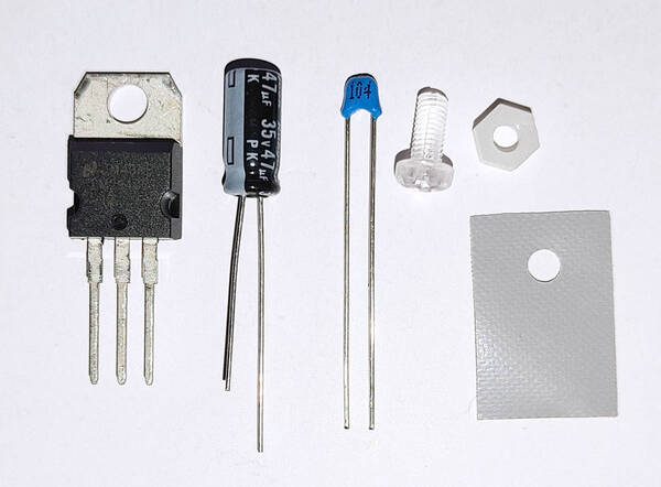 3端子レギュレータ 12V1A (低ドロップタイプ) LM2940CT 7812 3端子 IC レギュレーター +12V出力 1A 12V コンデンサ ねじナット付