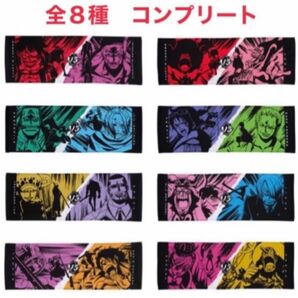ONE PIECE 匠ノ系譜決闘ノ記憶 タオル全8種