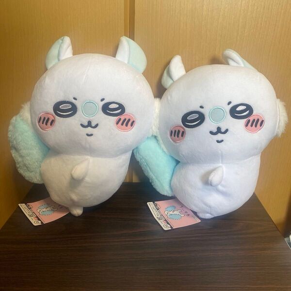 ちいかわ おしりふりふりBIGぬいぐるみ〜モモンガ〜 おしりふりふりモモンガ2点セット