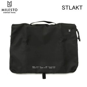 ミレスト MILEST STLACT ストラクト ガーメントケース ブラック 4L MLS444-BK
