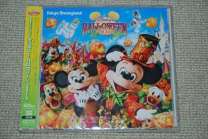 【新品】東京ディズニーランド CD「ディズニー・ハロウィーン 2013」検索:DISNEY'S HALLOWEEN 2013 未開封 Tokyo Disneyland