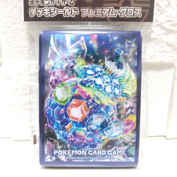 テラパゴス ステラフォルム デッキシールド スリーブ ポケモン 64枚 ポケカ ポケモンカード プレミアム