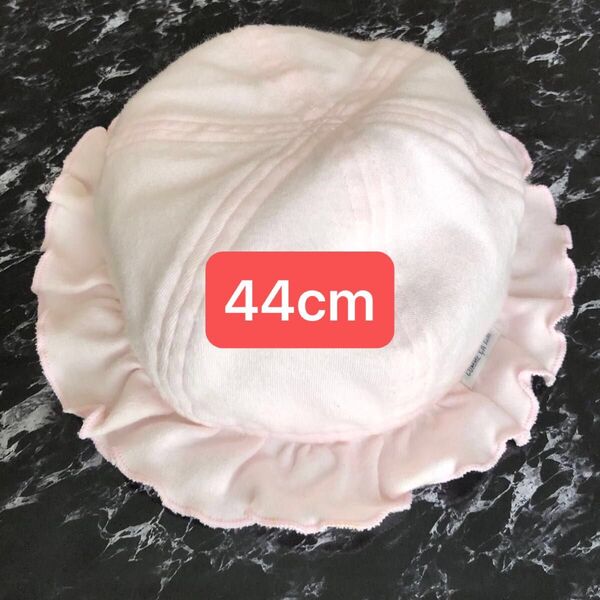 ベビー 帽子 44cm コムサイズム