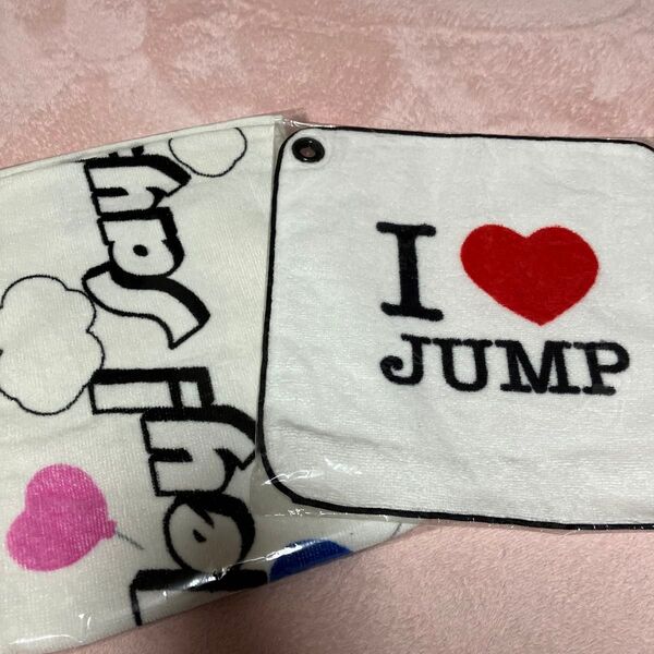 Hey! Say! JUMP タオルセット