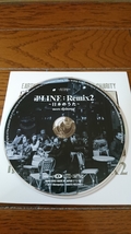 卍LINE：Remix2~日本のうた~meets djshorge CD 3000枚限定 中古/卍ライン 窪塚洋介 レゲエ _画像5