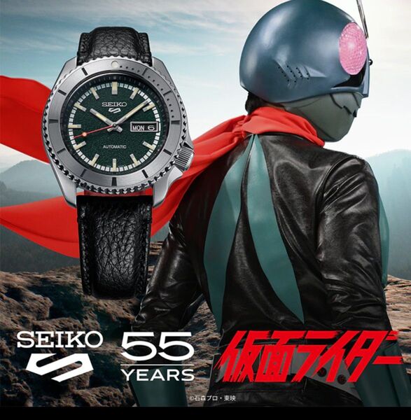 SEIKO sbsa207 セイコー5スポーツ 仮面ライダーコラボ