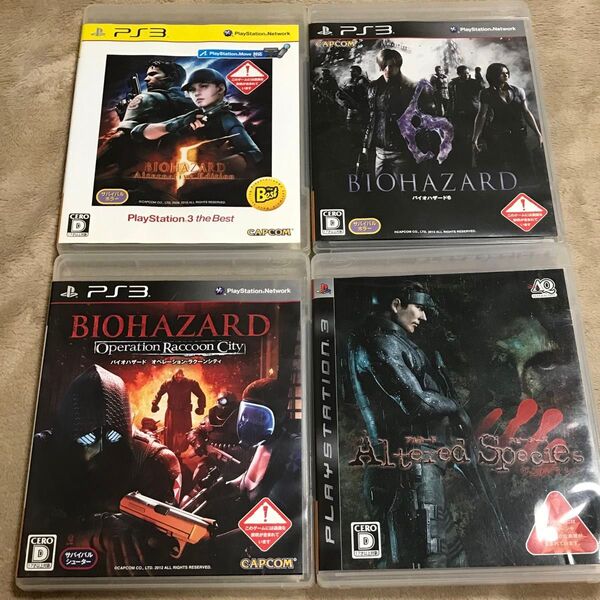 PS3ソフト4本セット バイオハザード5 バイオハザード6 オペレーションラクーンシティ ヴァンパイアレイン