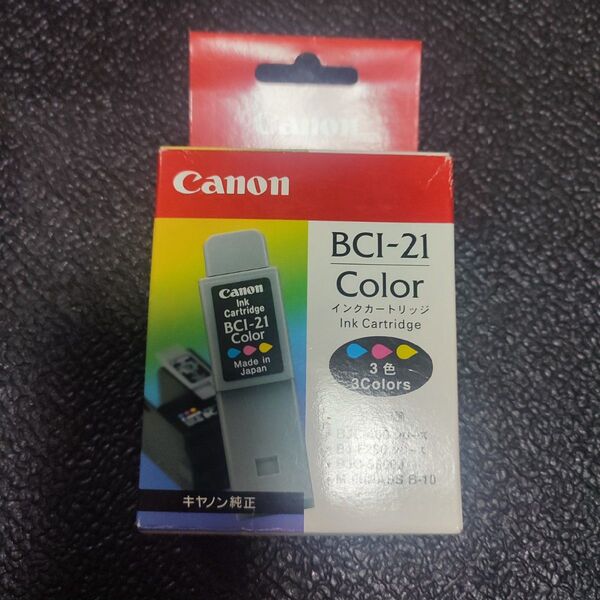 インクジェットカートリッジ 【カラー】 BCI-21C Canon キヤノン ジャンク