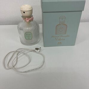 BRUNO パーソナル超音波加湿器 Vidrio D BDE011-D