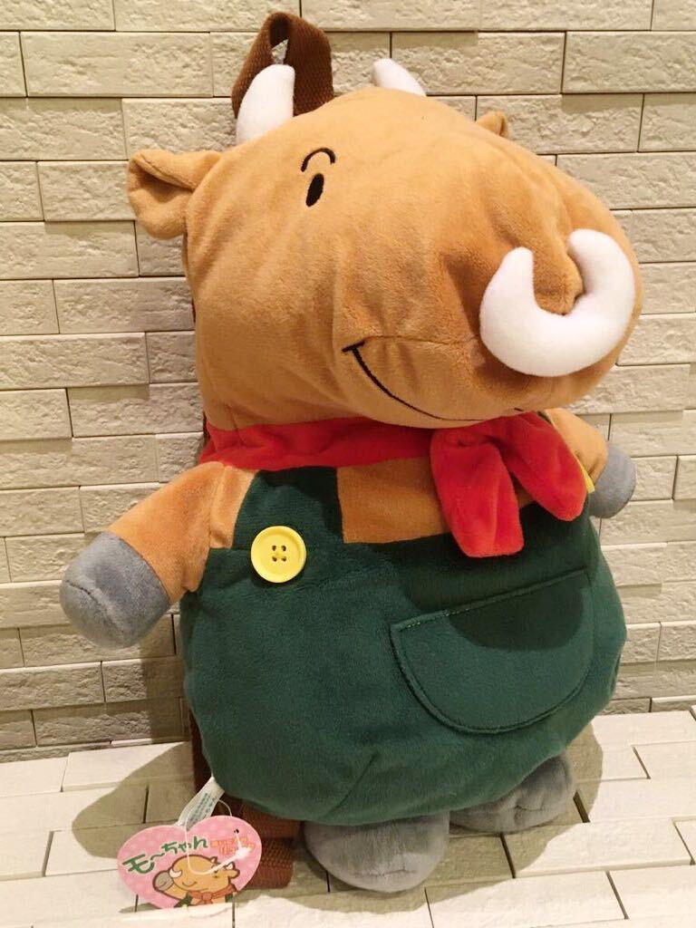 2025年最新】Yahoo!オークション - ウシ(動物 ぬいぐるみ)の中古 2025年最新】Yahoo!オークション - ウシ(動物 ぬいぐるみ)の中古