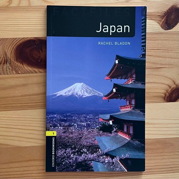 Oxford University Press Oxford Bookworms Factfiles 1 Japan