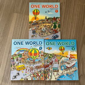 ONE WORLD English Course 1 、2、3(文部科学省検定済教科書 中学校外国語科用)