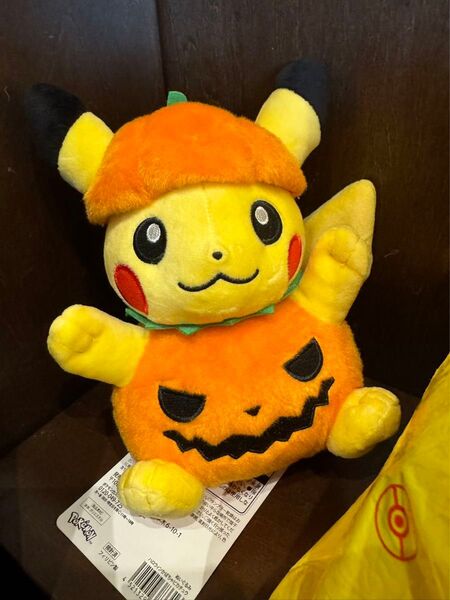ぬいぐるみ ハロウィンかぼちゃピカチュウ