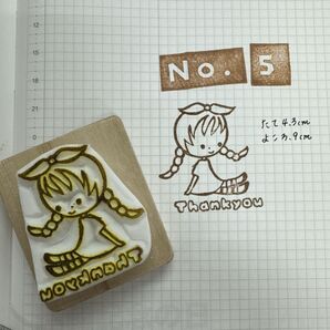 ハンドメイド消しゴムはんこ!