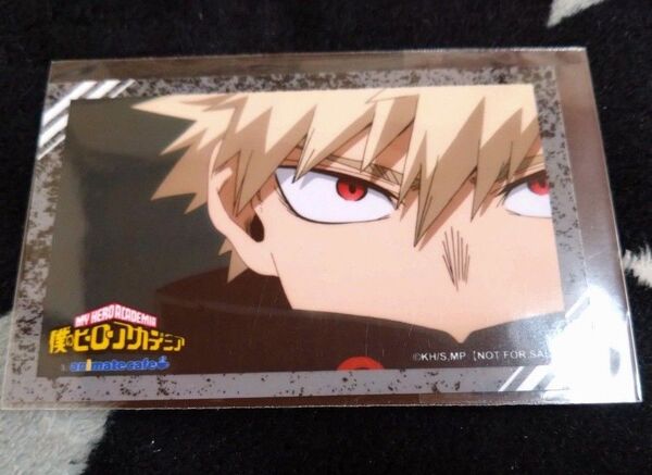 僕のヒーローアカデミア アニメイトカフェ 爆豪勝己 フォトカード 特典