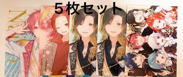 いれいす ファミマブロマイド 5枚セット シクレあり
