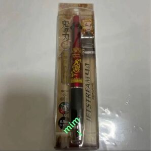 鬼滅の刃 煉獄杏寿郎 JET STREAM ジェットストリーム 新品未開封