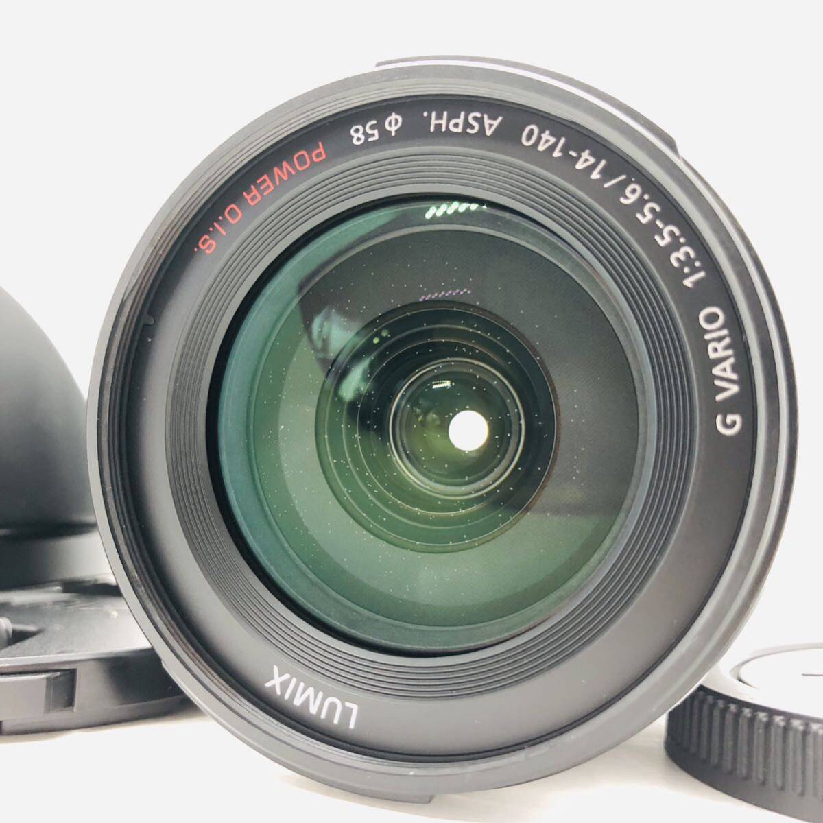2025年最新】Yahoo!オークション -lumix g vario 14-140mm h 2025年最新】Yahoo!オークション -lumix g vario 14-140mm h