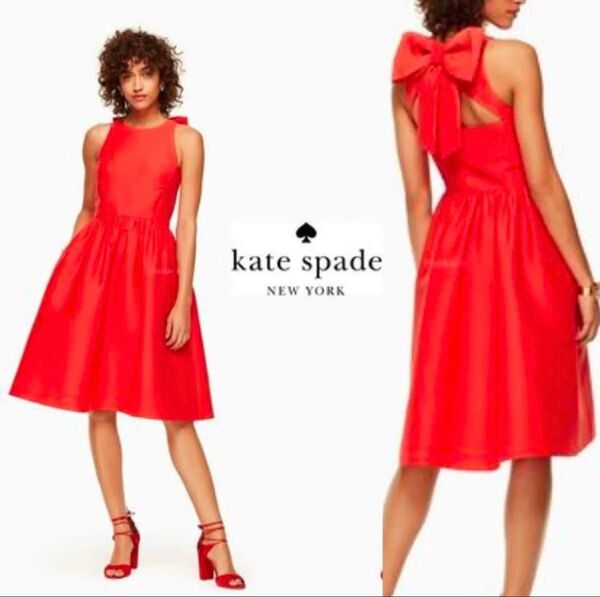 kate spade ケイトスペード ワンピース レッド リボン 膝丈 ドレス 美品