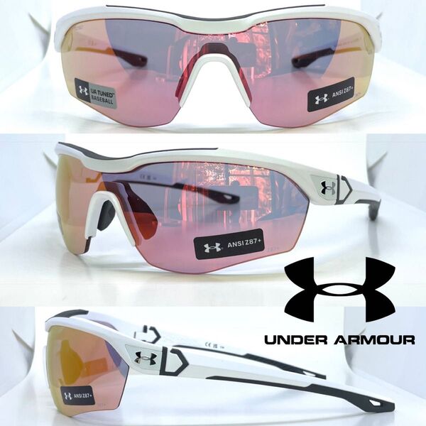 UNDER ARMOUR サングラス アンダーアーマー スポーツサングラス UA YARD PRO 6HT50 マットホワイト