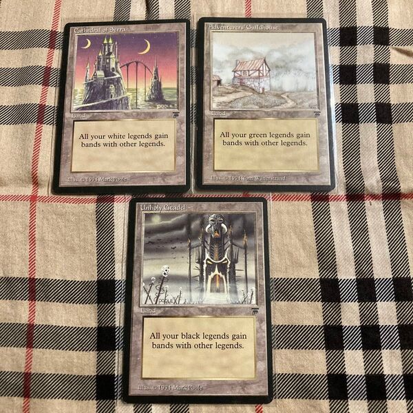Cathedral of Serra MTG