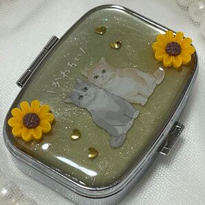 600番 マンチカン ひまわり ピルケース 小物入れ レジン ハンドメイド