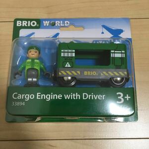 新品 BRIO ブリオ レールウェイ カーゴエンジン＆ドライバー 33894 知育玩具 電車